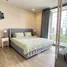 1 Bedroom Condo for sale at Baan Plai Haad, Na Kluea, Pattaya