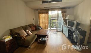 2 Schlafzimmern Wohnung zu verkaufen in Bang Kapi, Bangkok Brighton Place
