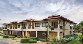 ยูนิตมือสองและให้เช่า