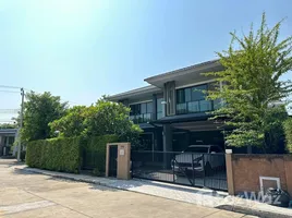 4 chambre Maison à louer à , Suan Luang, Suan Luang, Bangkok, Thaïlande