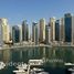 2 спален Квартира на продажу в Vida Residences Dubai Marina, Dubai Marina