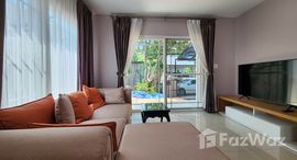 Available Units at Mantana Rama 9-Srinakarin