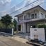 3 спален Дом на продажу в Chaiyapruk Rattanathibet – Wongwaen, Sao Thong Hin, Bang Yai, Нонтабури