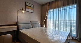 ยูนิตที่เหลืออยู่ในโครงการ ไลฟ์ รามา 4 - อโศก