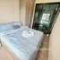 在Notting Hill Sukhumvit 105出售的开间 公寓, 曼那