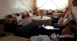 Verfügbare Objekte im Bel appartement dans une magnifique résidence, Agadir NJH779VA