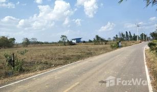 N/A Grundstück zu verkaufen in Ang Hin, Ratchaburi 