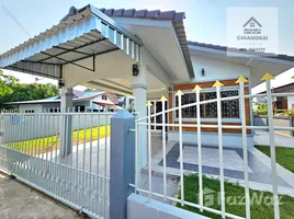 ขายบ้านเดี่ยว 3 ห้องนอน ใน สันทราย, เชียงราย, สันทราย, เมืองเชียงราย, เชียงราย