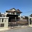 3 спален Дом на продажу в Areeya Sawana 1 Kaset - Nawamin, Lat Phrao, Лат Пхрао