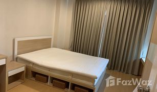 1 Bedroom Condo for sale in Phra Khanong Nuea, Bangkok Life at Sukhumvit 67