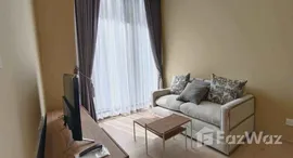 ยูนิตที่เหลืออยู่ในโครงการ โนเบิล บี นายทีน