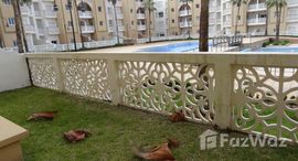 Доступные квартиры в vente appartement mohammedia rez de jardin