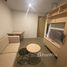 1 спален Квартира в аренду в The Shade Condo Sathorn 1, Chong Nonsi, Ян Наща, Бангкок
