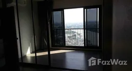 ยูนิตที่เหลืออยู่ในโครงการ เดอะ โพลิแทน รีฟ