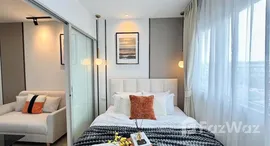 ยูนิตที่เหลืออยู่ในโครงการ เดอะไพรเวซี่ ลาดพร้าว-เสนา