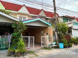 在Au Thong Place 2出售的2 卧室 联排别墅, Khu Khot, Lam Luk Ka, 巴吞他尼