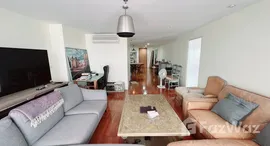 ยูนิตที่เหลืออยู่ในโครงการ Nusa State Tower Condominium