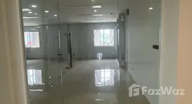 ยูนิตมือสองและให้เช่า