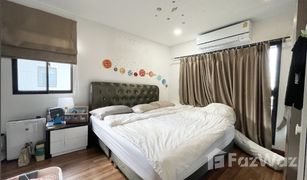 3 Schlafzimmern Haus zu verkaufen in Suan Luang, Bangkok Pruksa Ville 73