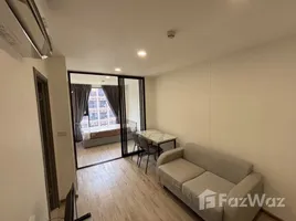 Appartement Studio à louer à One Surin, Serangoon central, Serangoon, North-East Region