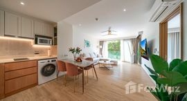 ยูนิตที่เหลืออยู่ในโครงการ ลากูน่า บีช เรสซิเด้นซ์ รีฟ