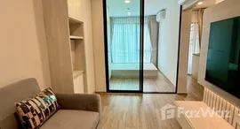 Unités disponibles à Taman Kota Indah