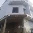 2 Habitación Casa en venta en Linh Trung, Thu Duc, Linh Trung