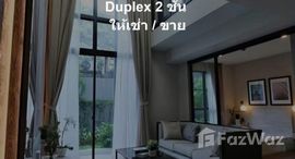 ยูนิตที่เหลืออยู่ในโครงการ ณ วรา เรสซิเดนซ์