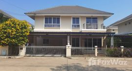 ยูนิตมือสองและให้เช่า