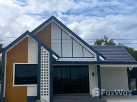 1 Bedroom House for sale at Nordic Nature Klaeng , Chak Don, Klaeng