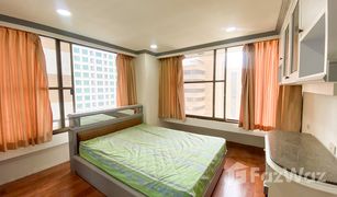 3 Bedrooms Condo for sale in Khlong Toei Nuea, Bangkok Asoke Towers