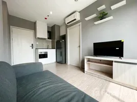 ขายคอนโด 2 ห้องนอน ในโครงการ เดอะ ทรี หัวหมาก, หัวหมาก, บางกะปิ