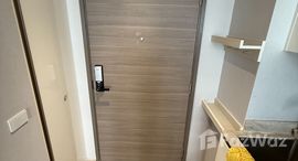 ยูนิตที่เหลืออยู่ในโครงการ ฟินน์ อโศก สุขุมวิท 10