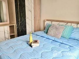 1 Habitación Departamento en alquiler en Rich Park at Chaophraya, Sai Ma, Mueang Nonthaburi, Nonthaburi