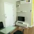 1 Bedroom Apartment for sale at iCondo Salaya 2 The Campus, Sala Ya, Phutthamonthon