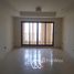 3 Habitación Apartamento en venta en Balqis Residence, Palm Jumeirah