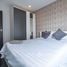 ขายอพาร์ทเม้นท์ 2 ห้องนอน ในโครงการ The Vidi Condominium, ช้างเผือก