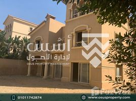 5 chambre Villa à vendre à Katameya Hills., The 5th Settlement, New Cairo City, Cairo, Égypte