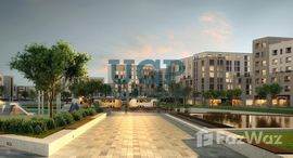 Available Units at Alreeman