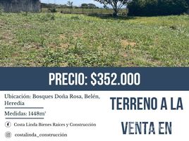  Terrain for sale in Heredia, Belen, Heredia