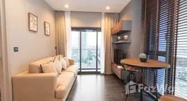 ยูนิตที่เหลืออยู่ในโครงการ เดอะ ไลน์ อโศก - รัชดา