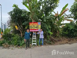  Land for sale in Sala Klang, Nonthaburi, Sala Klang, Bang Kruai, Nonthaburi, Thailand