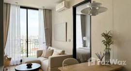 ยูนิตที่เหลืออยู่ในโครงการ โนเบิล อราวน์ อารีย์