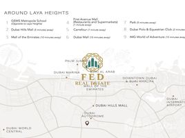 1 Habitación Apartamento en venta en Laya Heights, Glitz