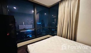 2 Bedrooms Condo for sale in Phra Khanong, Bangkok The Esse Sukhumvit 36