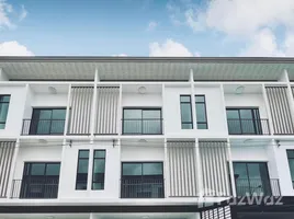 3 Habitación Adosado en alquiler en Patio Srinakarin - Rama 9, Hua Mak, Bang Kapi, Bangkok