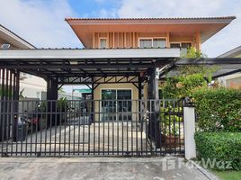 3 Habitación Villa en venta en Kanasiri Bangna, Bang Sao Thong, Bang Sao Thong, Samut Prakan, Tailandia