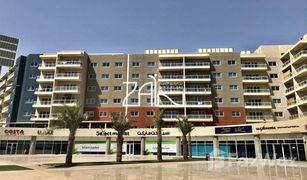 1 Bedroom Apartment for sale in Al Reef Downtown, Abu Dhabi Tower 4