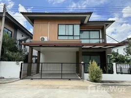 4 Bedroom House for sale at The Park 2 Rama 2-Bang Kachao, Bang Krachao