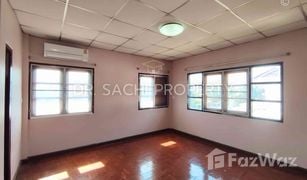 4 Bedrooms House for sale in Ban Du, Chiang Rai 